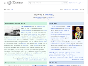 Wikipedia - Ipswich Town